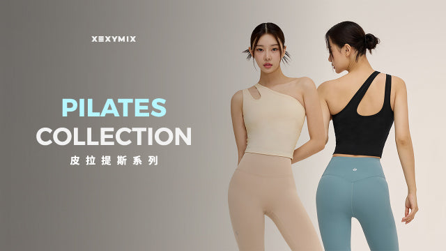 PILATES Collection 精選皮拉提斯系列