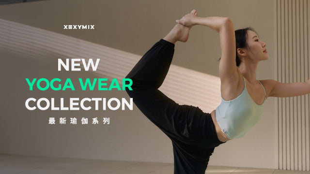 New YOGA Wear Collection 傑希米斯瑜伽系列