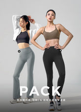 [PACK]黑標 Power Rise 靴型喇叭褲&黑標300N 全方位輕盈柔彈緊身褲
