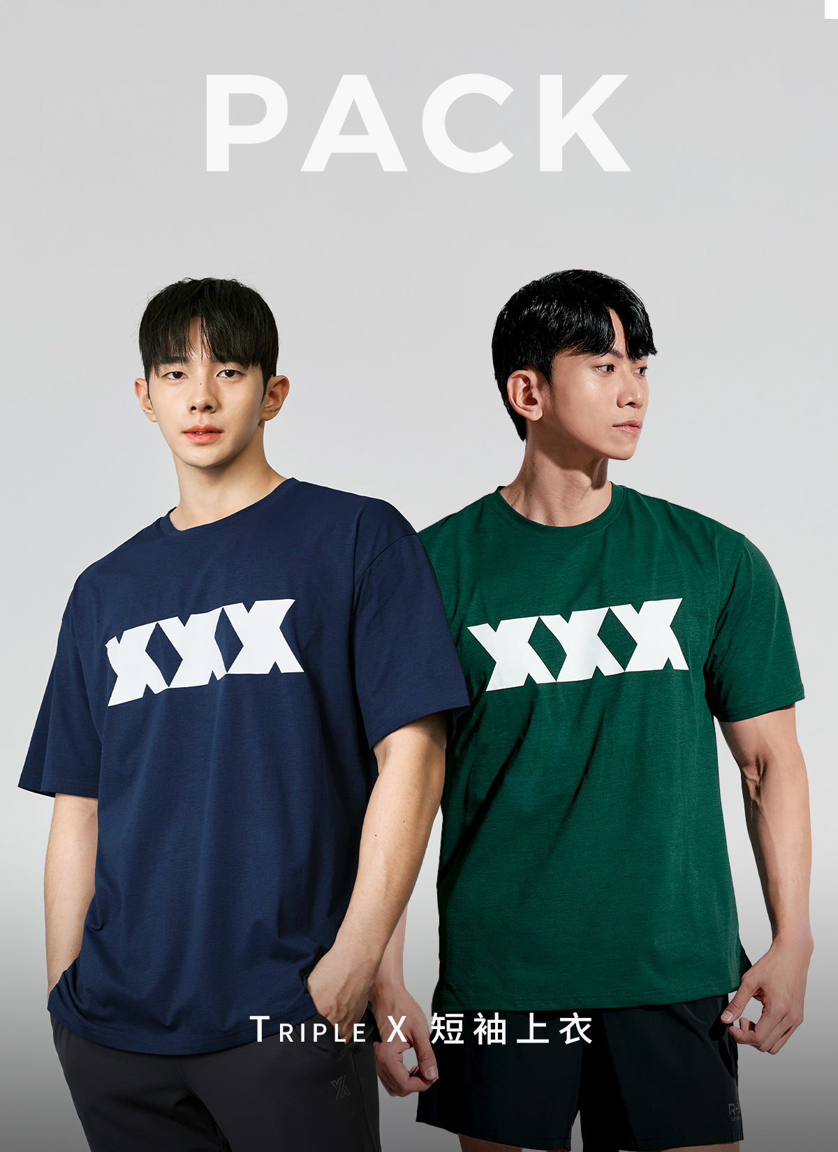 [PACK]Triple X 短袖上衣｜共6色